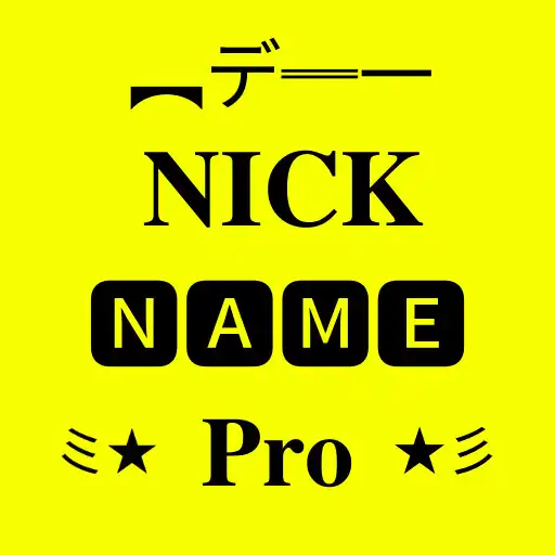 Play Pro Nickname Generator APK Play Pro Nickname Generator APK