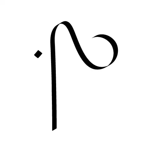 Play Pronto - Fashion Movement APK