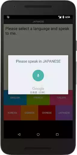 Play Pronunciation checker