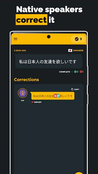 Play ProofPal as an online game ProofPal with UptoPlay