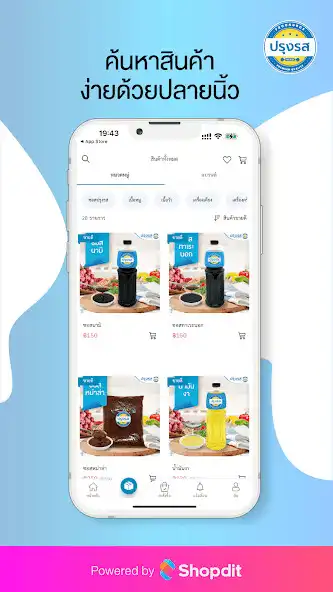 Play PROONGROS as an online game online PROONGROS with UptoPlay Play PROONGROS as an online game PROONGROS with UptoPlay