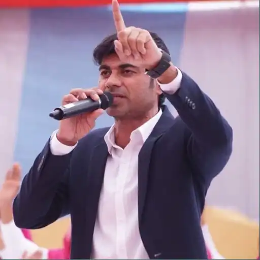 Play Prophet Bajinder Singh APK