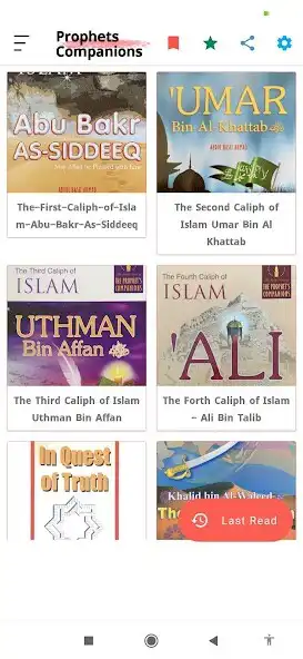 Play Prophet Companions (Sahaba)  and enjoy Prophet Companions (Sahaba) with UptoPlay