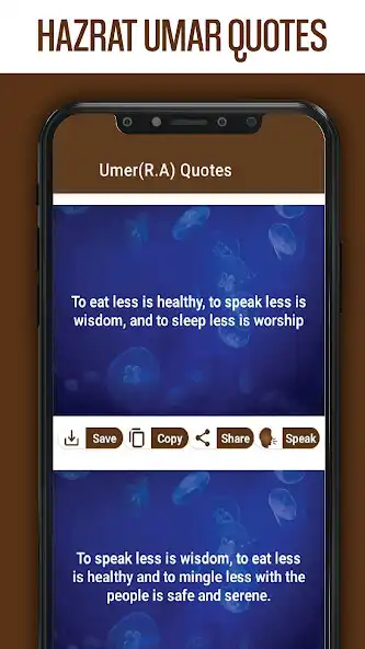 Play Prophet Khalifa Quotes and enjoy Prophet Khalifa Quotes with UptoPlay Play Prophet Khalifa Quotes and enjoy Prophet Khalifa Quotes with UptoPlay