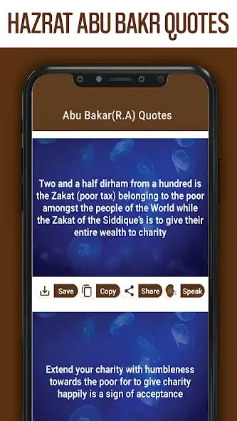 Play Prophet Khalifa Quotes as an online game online Prophet Khalifa Quotes with UptoPlay Play Prophet Khalifa Quotes as an online game Prophet Khalifa Quotes with UptoPlay