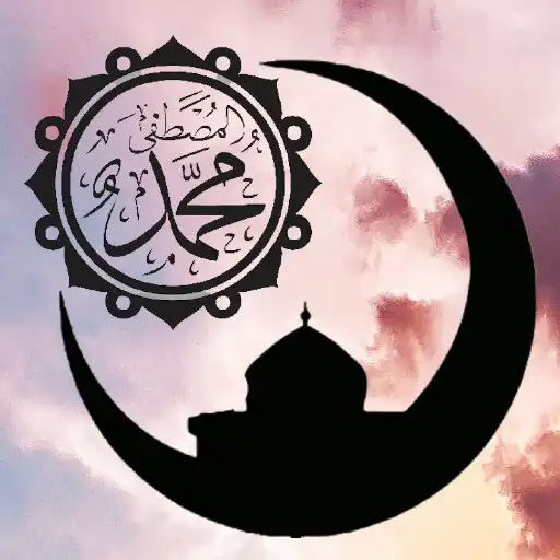Play PROPHET MUHAMMAD PBUH : STORY APK