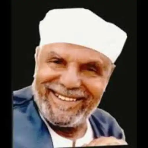 Play Prophets stories-ElSharawy APK