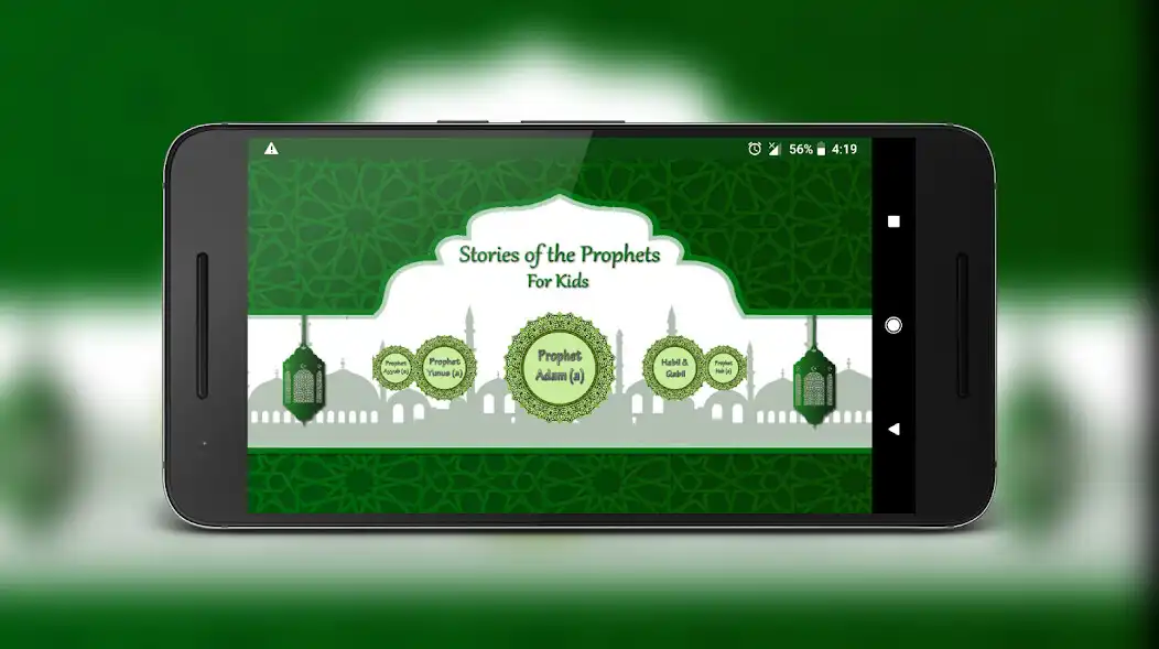 Play Prophets Stories for Kids  and enjoy Prophets Stories for Kids with UptoPlay