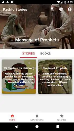 Play Prophets Stories in Pashto  and enjoy Prophets Stories in Pashto with UptoPlay