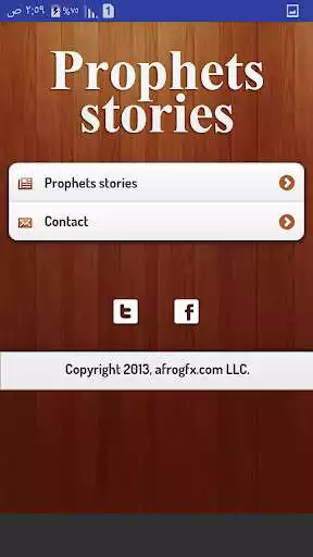 Play Prophets stories  and enjoy Prophets stories with UptoPlay
