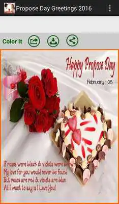 Play Propose Day Greetings 2017