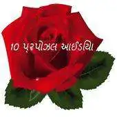 Free play online Propose Ideas APK