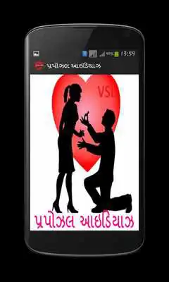 Play Propose Ideas