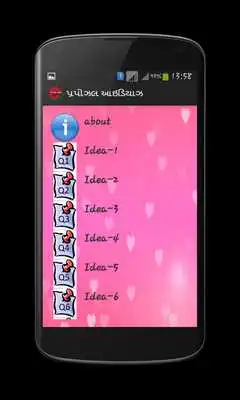 Play Propose Ideas