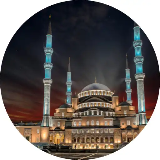 Play Pro Ramadania APK