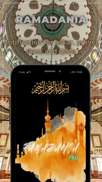 Play Pro Ramadania  and enjoy Pro Ramadania with UptoPlay