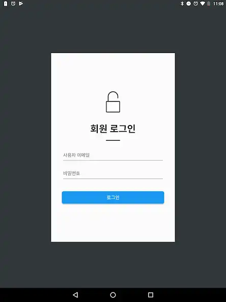 Play Pro Score  and enjoy Pro Score with UptoPlay