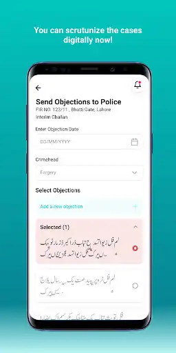 Play Prosecution CFMS as an online game Prosecution CFMS with UptoPlay