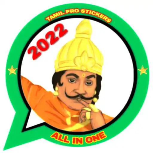 Play Prostickers:TamilWASticker APK