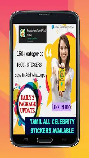 Play Prostickers:TamilWASticker  and enjoy Prostickers:TamilWASticker with UptoPlay