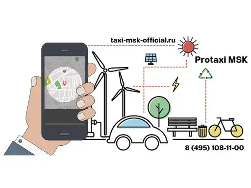 Play ProTaxi as an online game ProTaxi with UptoPlay