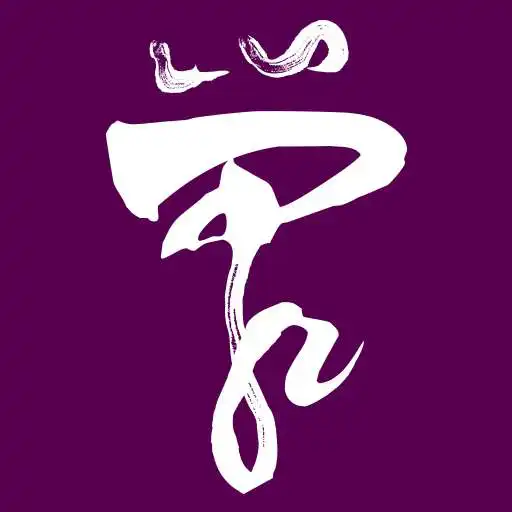 Play Protégé Mentoring APK Play Protégé Mentoring APK