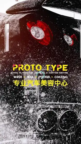 Play Proto Type Detailing Solution  and enjoy Proto Type Detailing Solution with UptoPlay