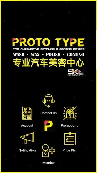Play Proto Type Detailing Solution as an online game Proto Type Detailing Solution with UptoPlay
