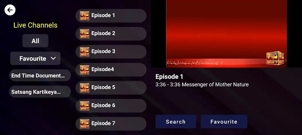 Play Pro TV for Mobile as an online game Pro TV for Mobile with UptoPlay