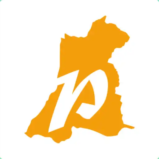 Play Proudly Anambra APK Play Proudly Anambra APK