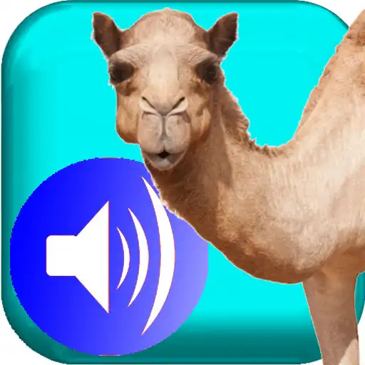 Play Proverbes en tamajeq audio vol 2 APK Play Proverbes en tamajeq audio vol 2 APK