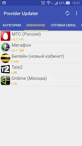 Play ProviderUpdater for AnyBalance as an online game ProviderUpdater for AnyBalance with UptoPlay