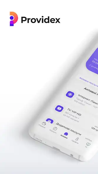 Play Providex and enjoy Providex with UptoPlay Play Providex and enjoy Providex with UptoPlay