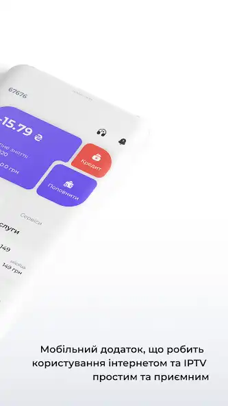 Play Providex as an online game online Providex with UptoPlay Play Providex as an online game Providex with UptoPlay