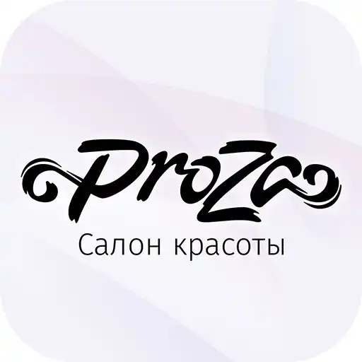 Play ProZa APK