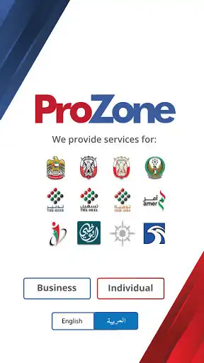 Play PROZone  and enjoy PROZone with UptoPlay