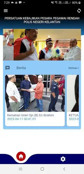 Play PRP 2022  and enjoy PRP 2022 with UptoPlay