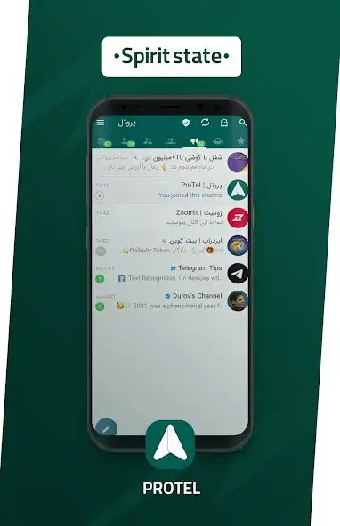 Play PrTl Messenger and enjoy PrTl Messenger with UptoPlay Play PrTl Messenger and enjoy PrTl Messenger with UptoPlay
