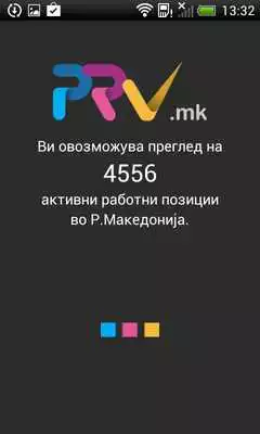Play PRV.mk Play PRV.mk