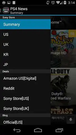 Play PS4 NEWS as an online game PS4 NEWS with UptoPlay