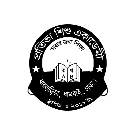 Play PSA KG School Barobaria APK