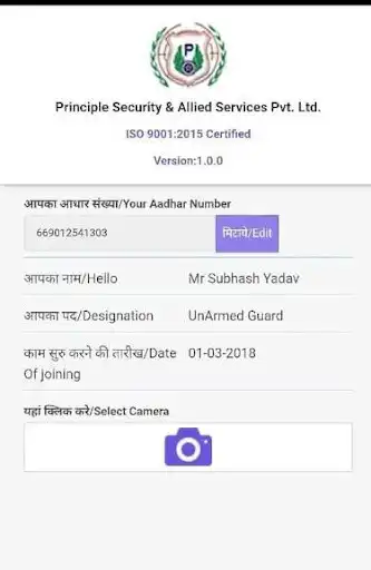 Play PSAS Employee Tracker Live V7.0.0  and enjoy PSAS Employee Tracker Live V7.0.0 with UptoPlay