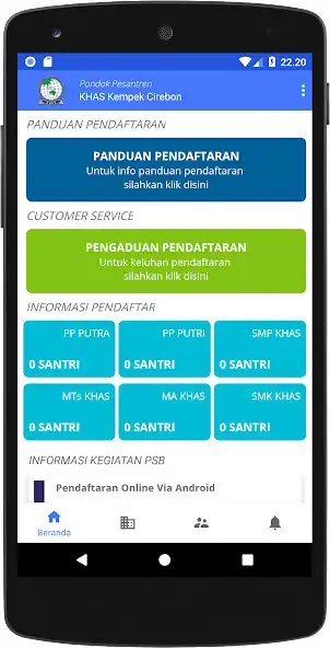 Play PSB KHAS  and enjoy PSB KHAS with UptoPlay