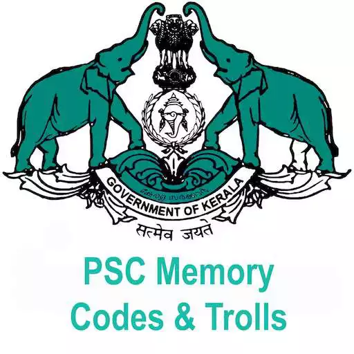 Free play online PSC Memory Codes APK Free play online PSC Memory Codes APK