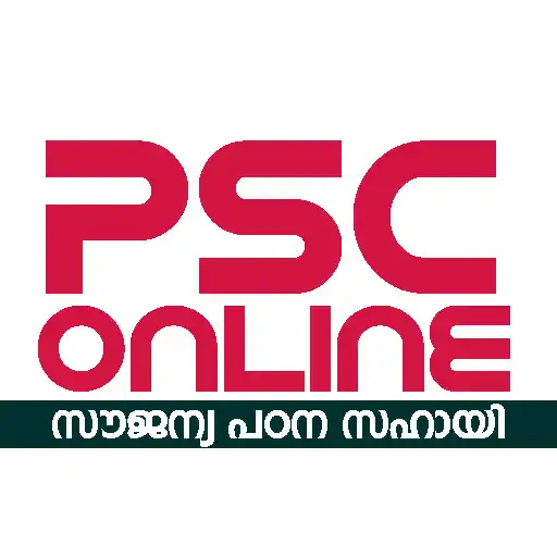 Play PSC ONLINE APK