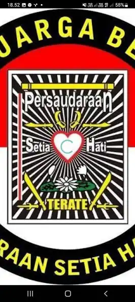 Play PSHT OFFICIAL PUSAT MADIUN as an online game PSHT OFFICIAL PUSAT MADIUN with UptoPlay