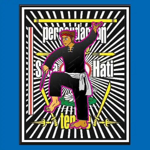 Play PSHT TERATE - PROFIL DAN SEJARAH PSHT APK Play PSHT TERATE - PROFIL DAN SEJARAH PSHT APK