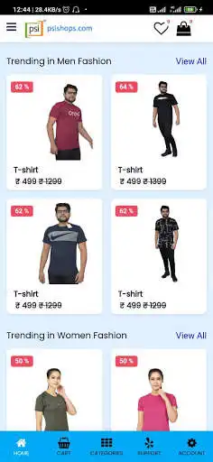 Play Psi Shops as an online game Psi Shops with UptoPlay