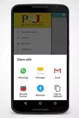 Play PSJ Tuition Play PSJ Tuition