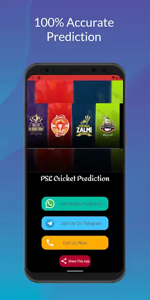 Play PSL Cricket Prediction as an online game PSL Cricket Prediction with UptoPlay